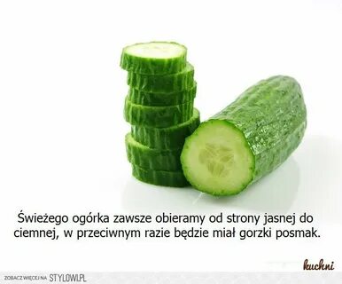 Огурец фрукт или овощ