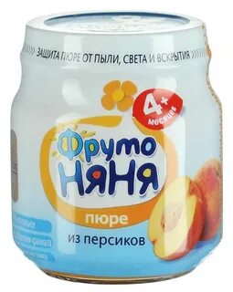 Детское питание фрутоняня