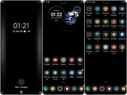 Темы для miui 12.5