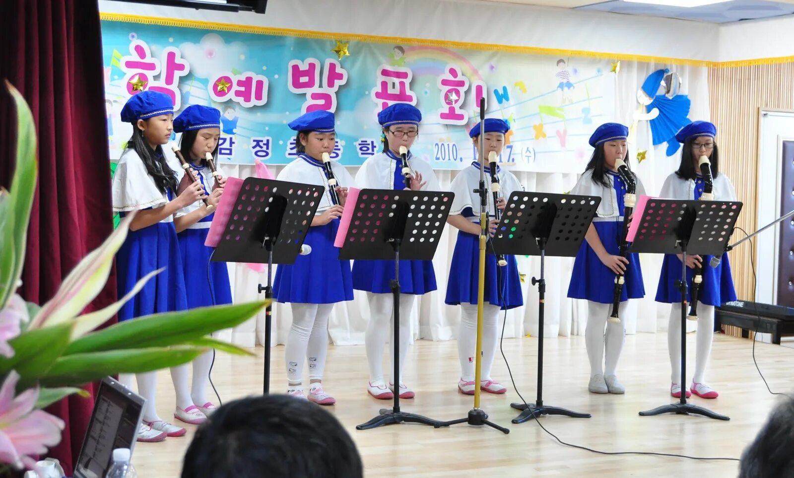 Show school. Korean Talent show. Школа корейского языка в Краснодаре. Школа корейского языка в Чебоксарах.