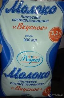 Молочный 6