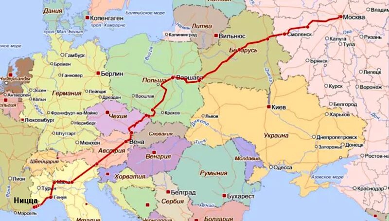 Берлин от москвы в каком направлении. Поезд Москва Ницца маршрут. Поезда Ницца маршрут Ницца Москва. Москва Ницца маршрут. Москва-Ницца поезд маршрут на карте.