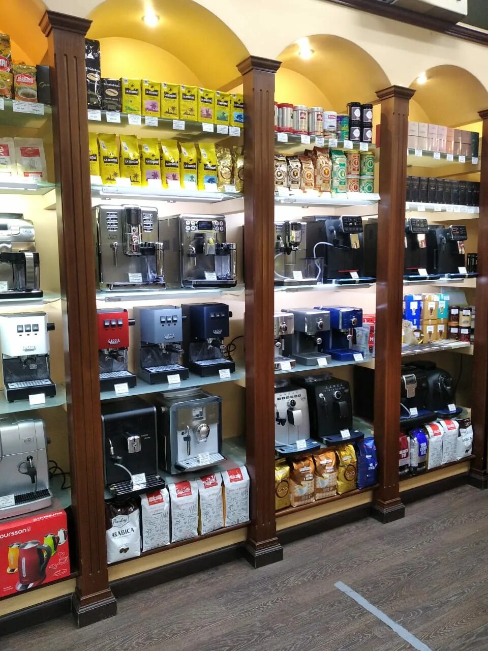 Часы черемушки. Ул. Тц черемушки картриджи. Тц черемушки техники магазин электроники 2 этаже. Тц черемушки можайск.