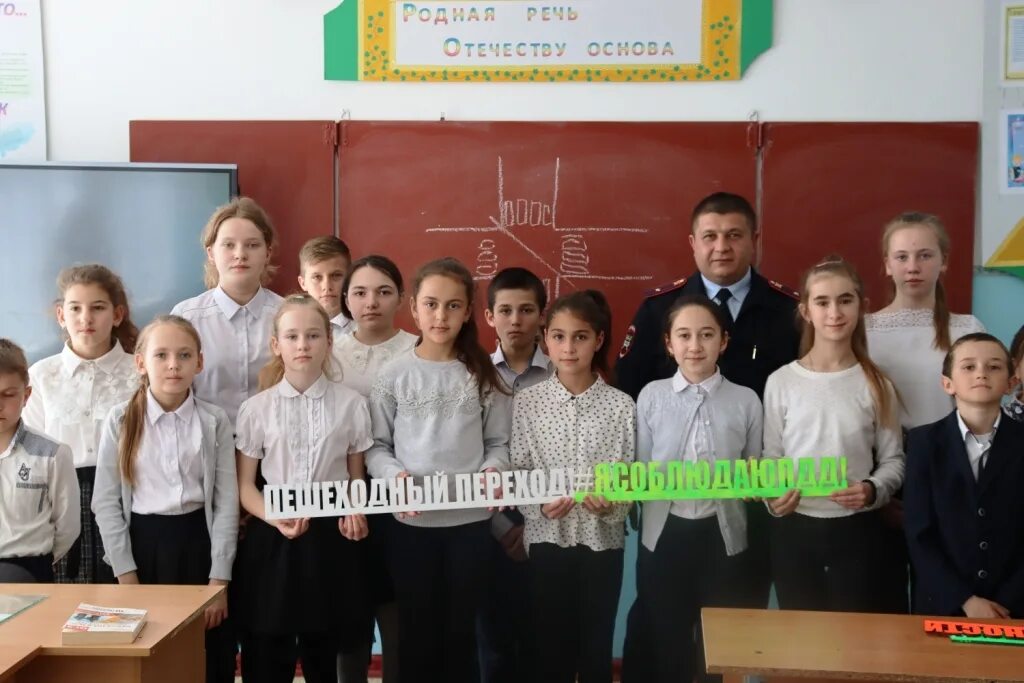 заречный прохладненский кбр. прохладный кабардино балкария музыкальная школа. село заречное прохладненский район школа. мкоу сош с заречного прохладненский район. село заречный прохладненский район.