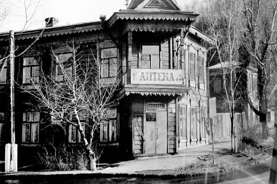Барнаул архив фото Красная книга Алтайского края