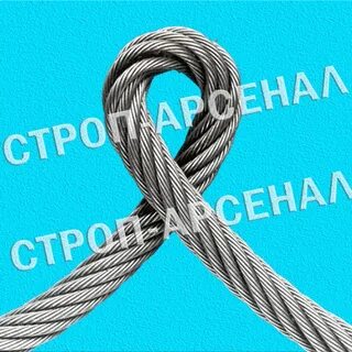 День каната