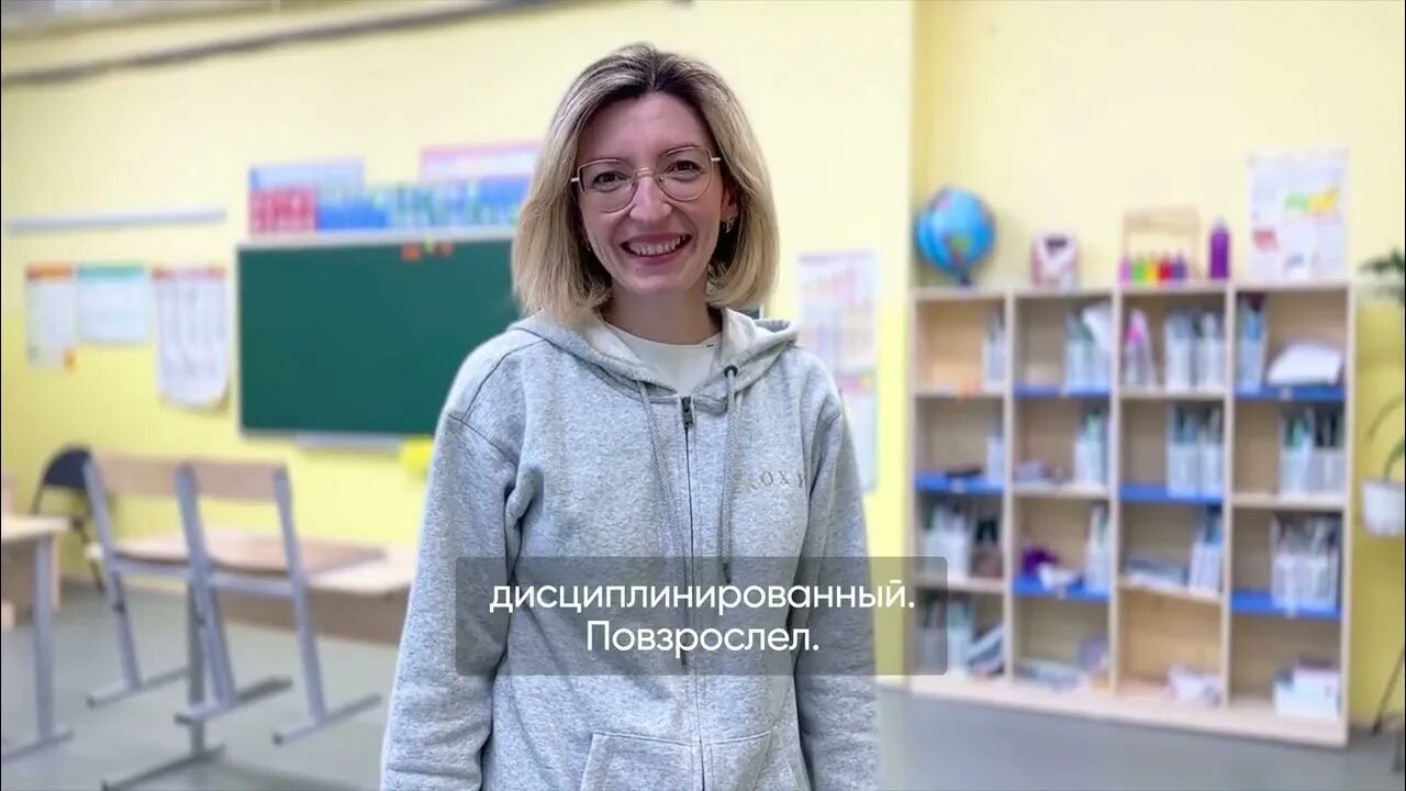 Школа 3000 уфа. Частная школа 3000 Уфа. Реквизиты школа 3000. Частная школа 3000 Уфа стоимость обучения. Школа 3000 Уфа отзывы форум.