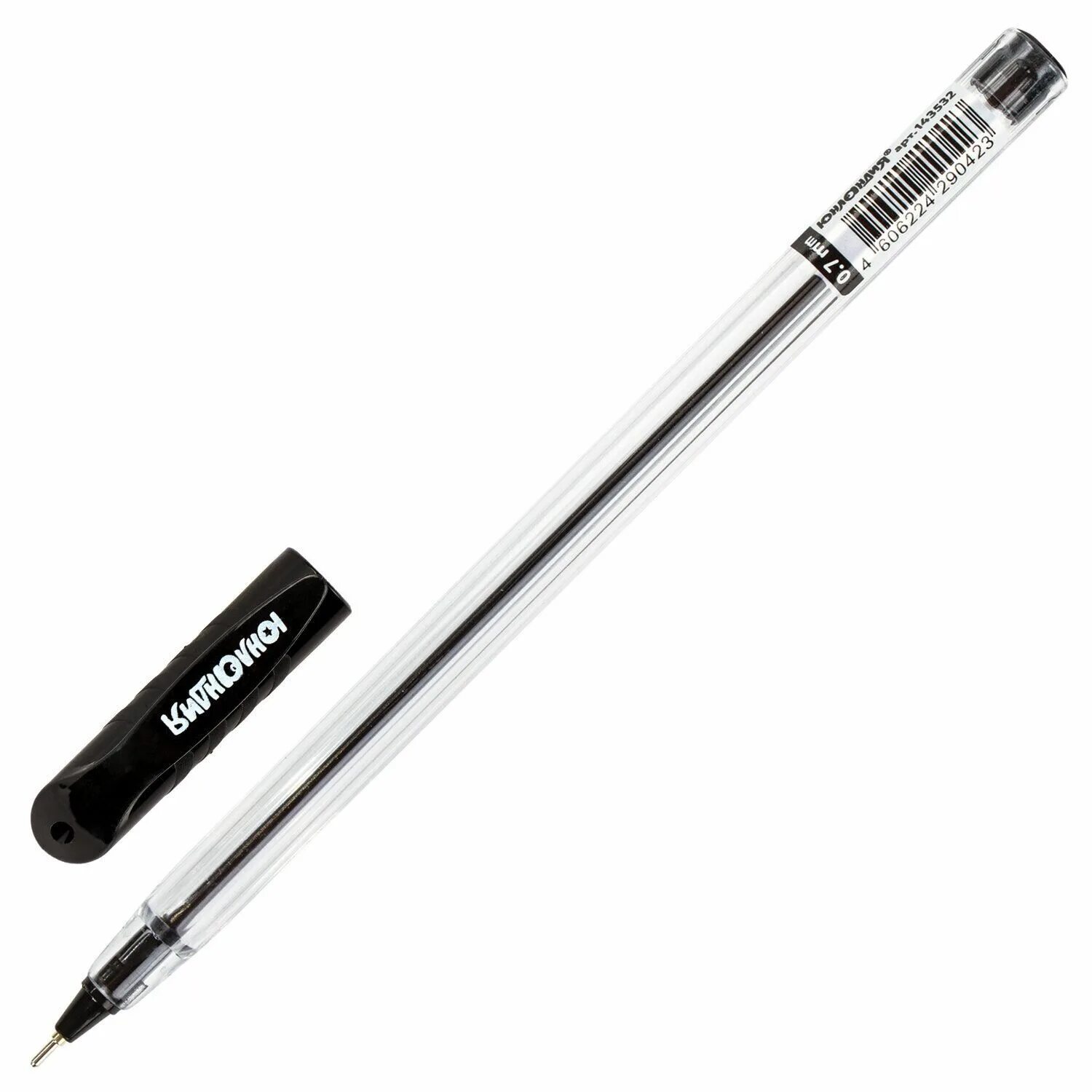 Масляные черные ручки. ЮНЛАНДИЯ ручка 0.7 мм. Ручка шариковая ЮНЛАНДИЯ. Beifa ручка шариковая корпус матовый 0,7мм. Aa960а синяя.