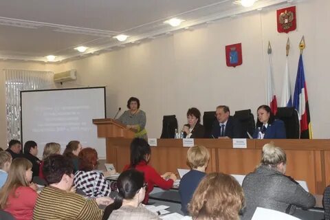 Энгельс право