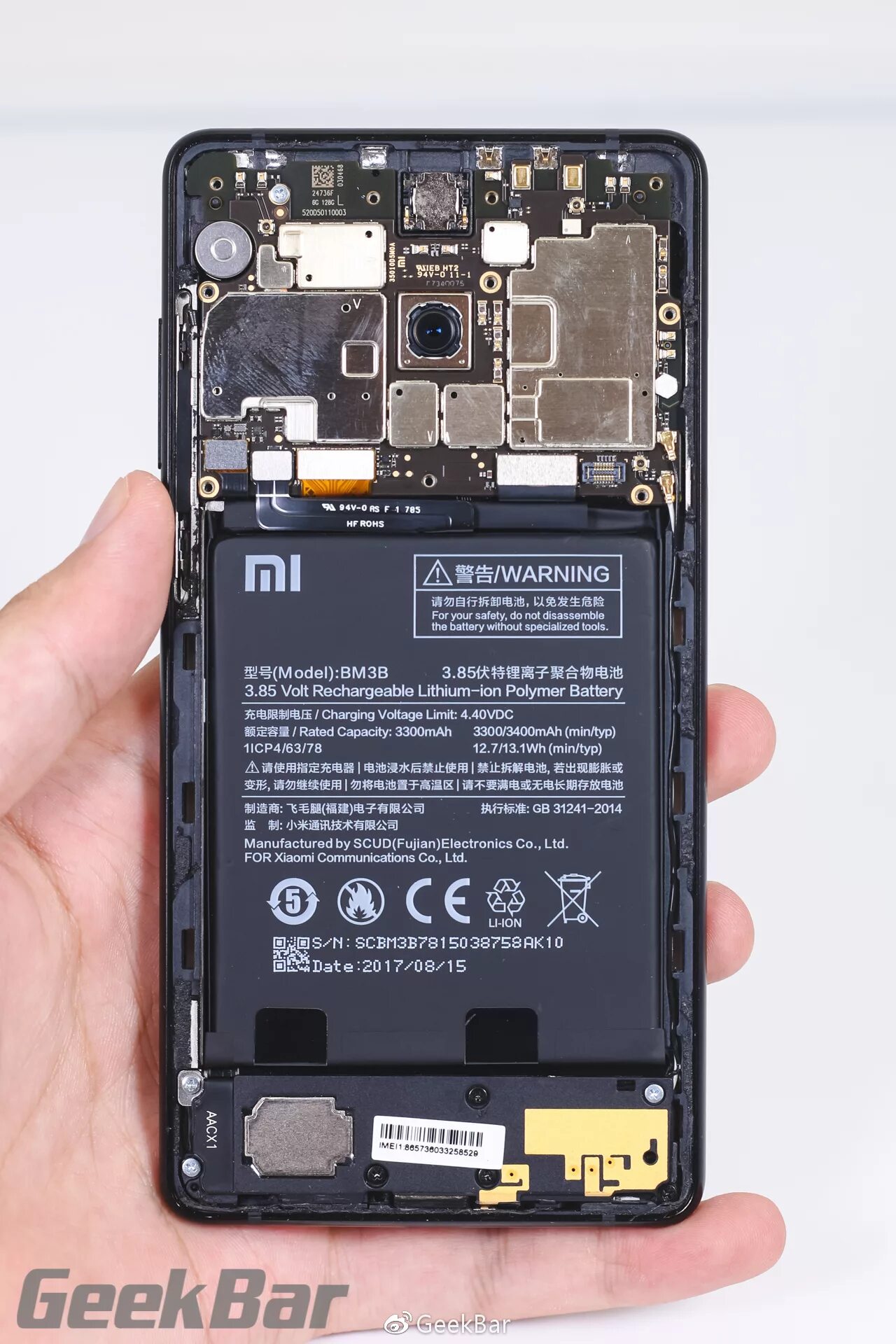 Xiaomi Redmi mi Mix 2. Xiaomi Redmi Note 5 внутренности. Внутренности телефона Xiaomi Redmi Note 5. Redmi 10 GSM модуль. Xiaomi redmi 8 батарея