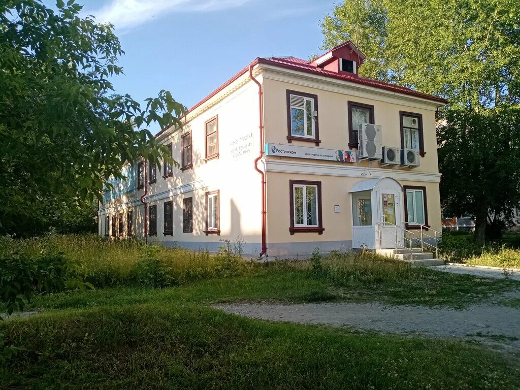 дзержинского 36 среднеуральск. среднеуральск дзержинского. ул дзержинского 36 среднеуральск. среднеуральск дзержинского 15. среднеуральск дзержинского.