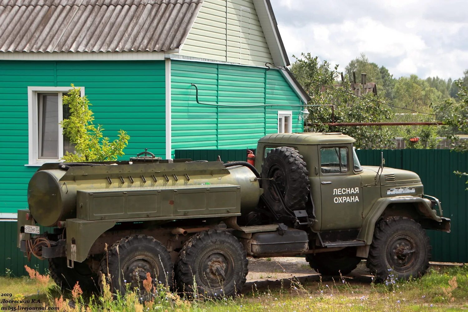 Зил 131 д. АРС-14 ЗИЛ-131. ЗИЛ 131 АРС. АРС-14 ЗИЛ-131 пожарный. Машина ЗИЛ 131 АРС 14.