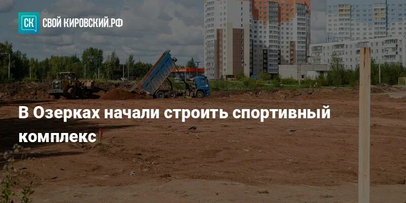 Озерки спортивная. Легенда гусь-хрустальный тренажерный. Проспект тореза 71а. Озерки спортивная. Бассейн в озерках.