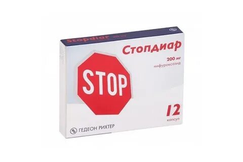 После стопдиара