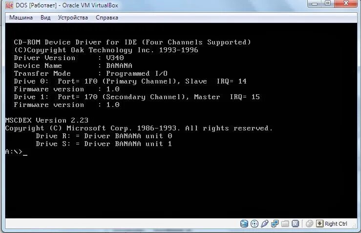 Виндовс дос. MS dos окно. Установленная ОС dos. Виндовс МС дос. Dos как установить.