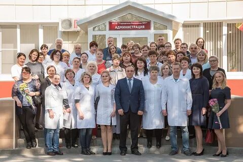 Медик общественное