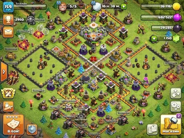 Здание клэш оф кланс. Аккаунты клэш оф кланс. фулл 11 тх в clash of clans. акк от клеш оф кланс. clash of clans account.