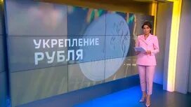 2 канал вести 24. Ведущая вести 24. Россия 24. Вести Россия 24. Ведущие Вестей на канале Россия.