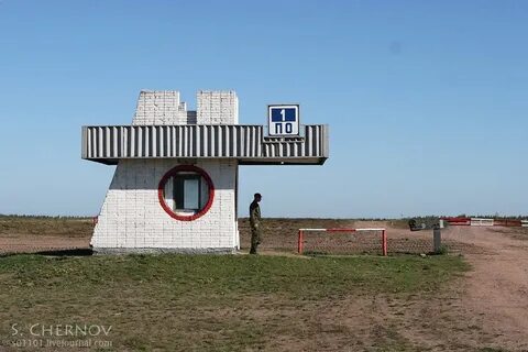 Пос каменка