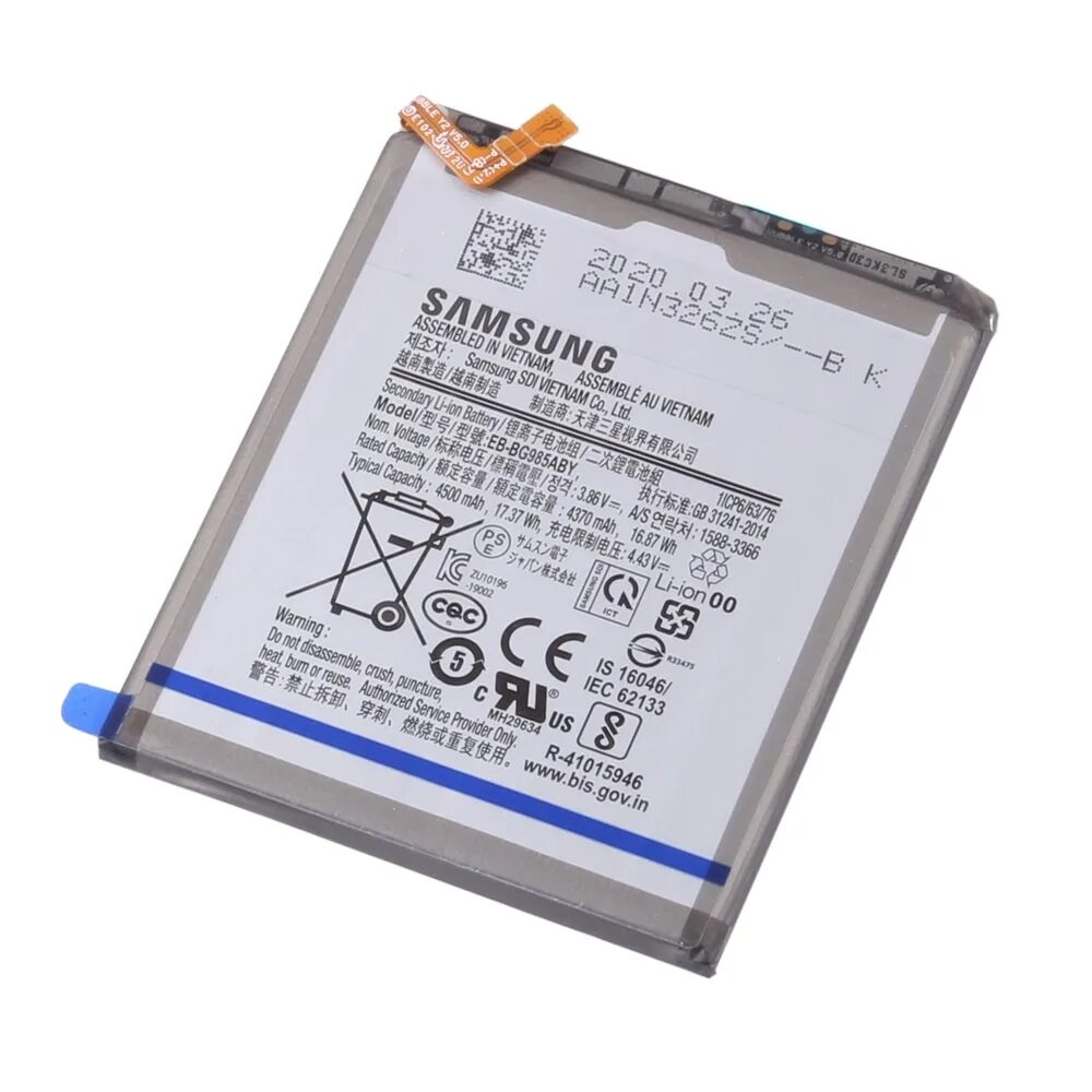 Аккумулятор для galaxy s10e. Аккумулятор для samsung galaxy s20 plus. Аккумулятор для samsung galaxy s20 plus. Размеры аккумулятора samsung s20 s20 plus. Акб eb-bn980aby размеры.