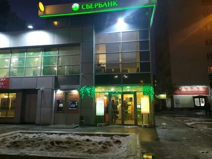 Сбербанк киров