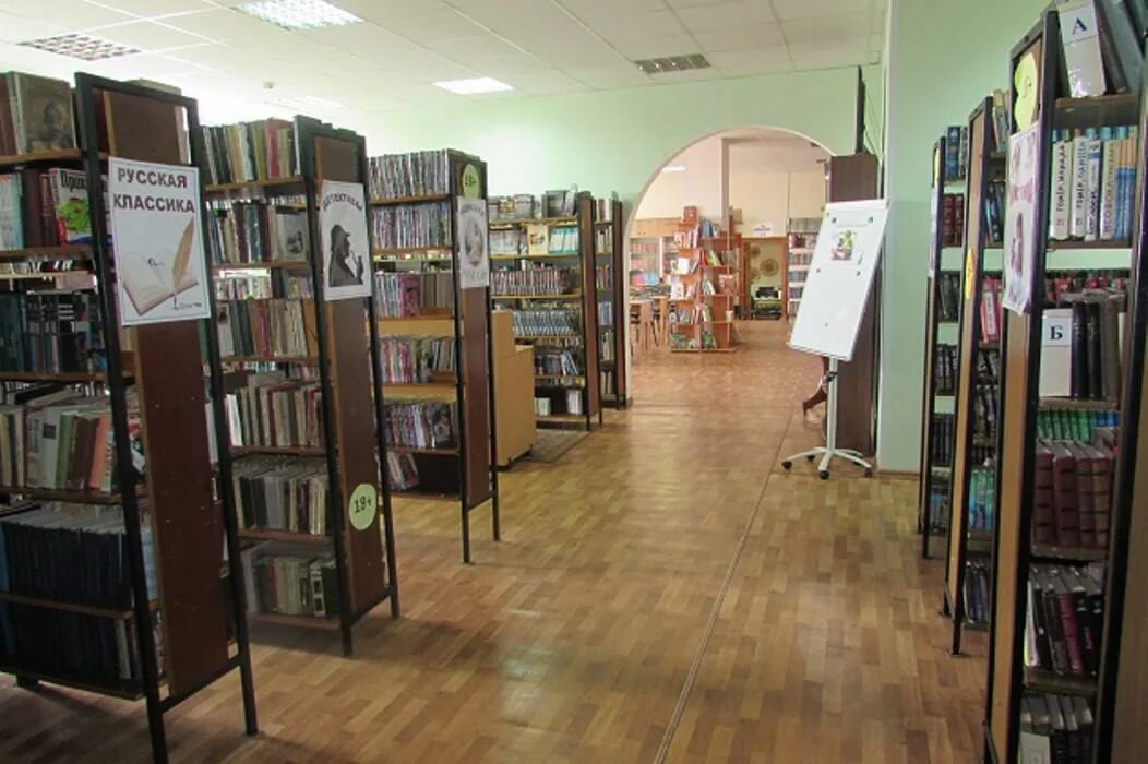 Сайт острогожская цбс. Сайт острогожская цбс. Семья маленькая вселенная книжная выставка в библиотеке. Сайт острогожская цбс. Выставка пионерия.