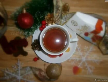 Чай п п