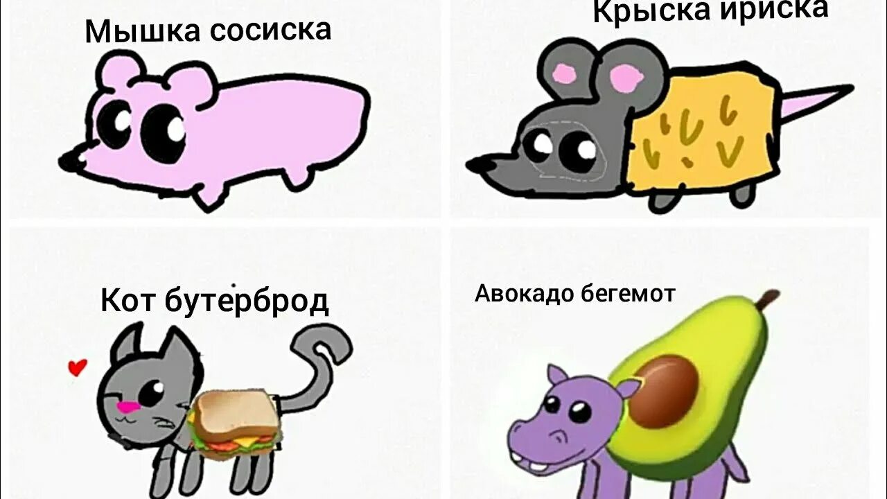 Картошка туц тудуц