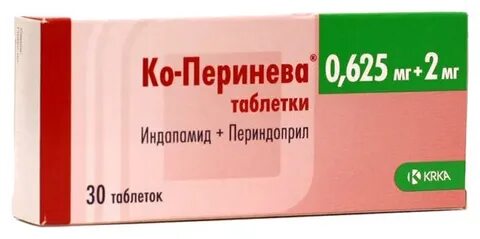2 10 0 лекарство
