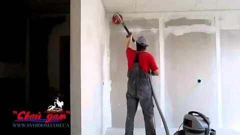 Пыль шпаклевки