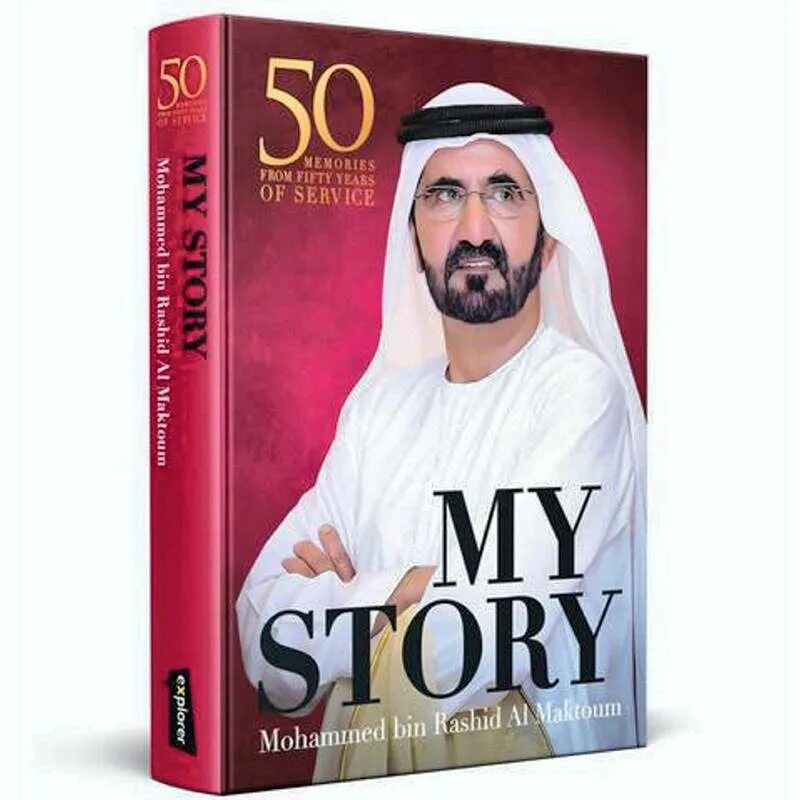 My story book