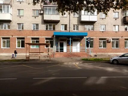 Детская 2 кемерово