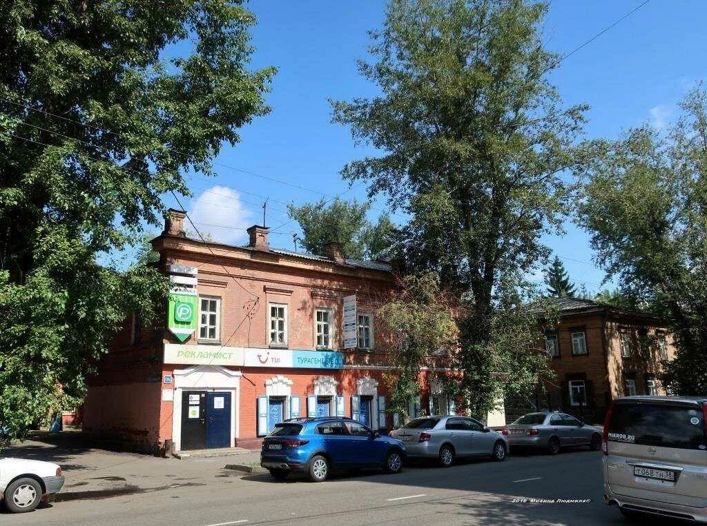 Русский 78. Российская 19б Иркутск. Волжская 51б Иркутск. Иркутск ул Российская 14 б. Улица Российская 19 б Иркутск.