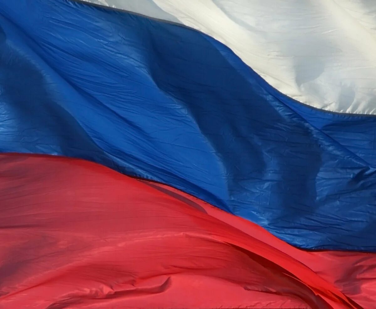 Флаг россии картинка