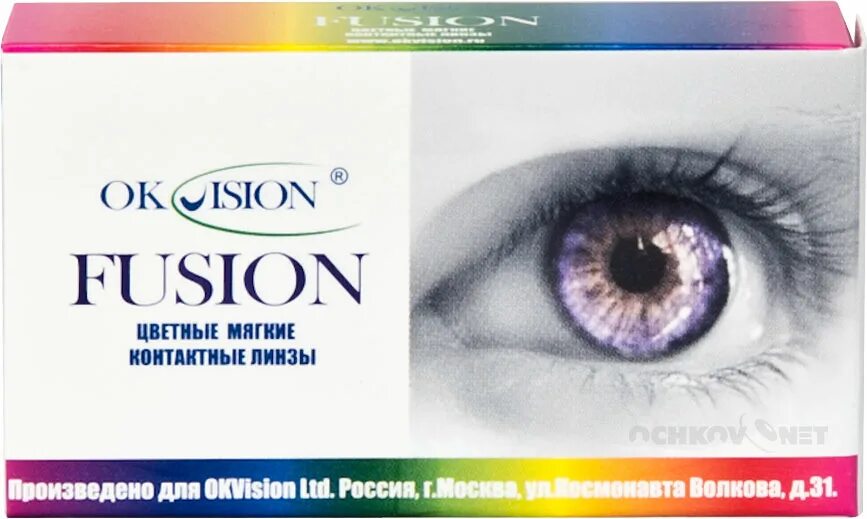 Две линзы. Контактные линзы okvision fusion fancy. okvision fusion (2 шт.) цветные , оттеночные. фьюжн блу 2 цветные контактные линзы. контактные линзы okvision fusion fancy (2 линзы).
