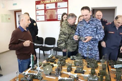 Создание чита
