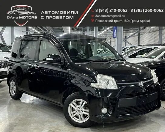 Фотографии DANA MOTORS