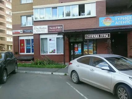 Северная 50