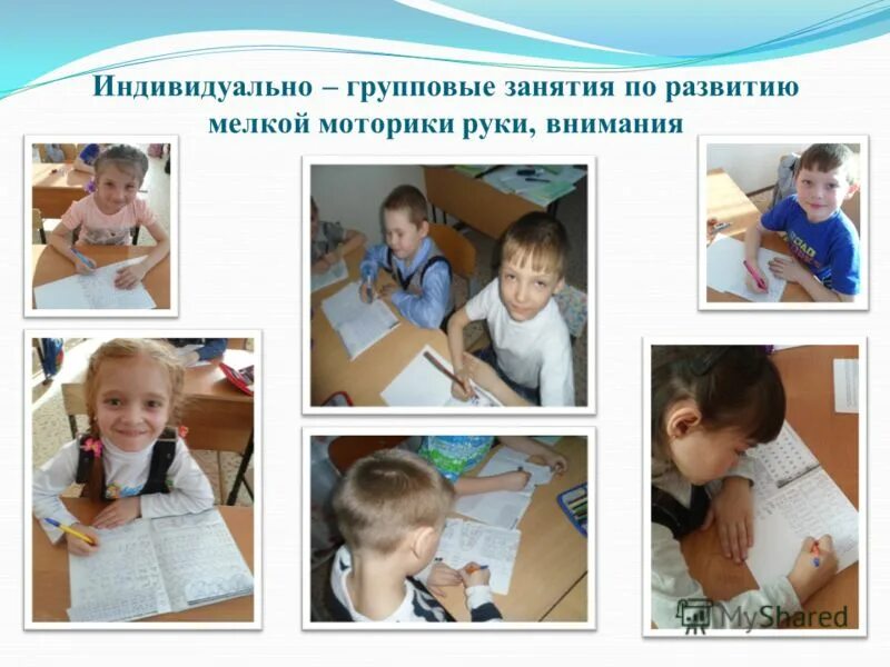 пилатес стретчинг. стретчинг групповая тренировка. йога групповые занятия. индивидуальные и групповые беседы. групповые занятия аэробика.