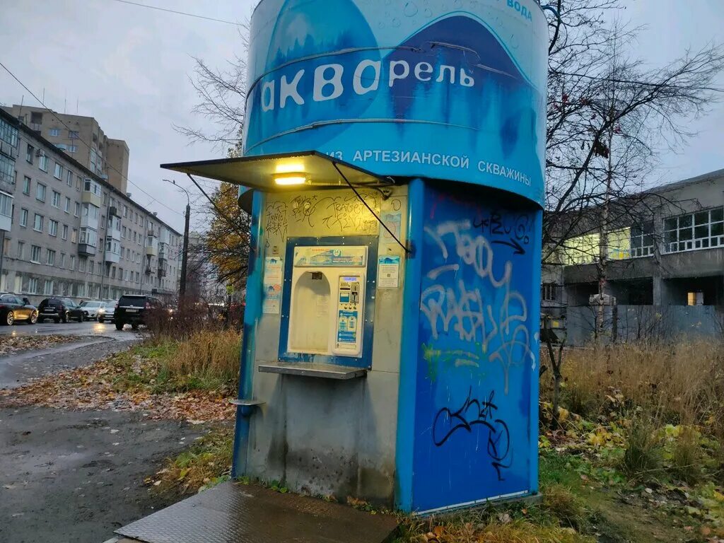 Акварель архангельск вода. Акварель архангельск вода. Акварель вода архангельск. Варавино архангельск. Акварель архангельск вода.
