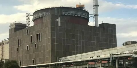 Заэс сейчас