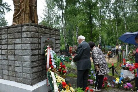 Тв волк рассказово доска