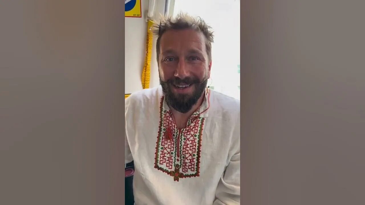 Чичваркин 2025. Чичваркин вышиванка.