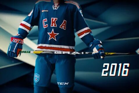 Расч ска