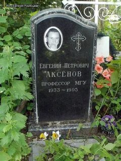 Сколько хованских кладбищ