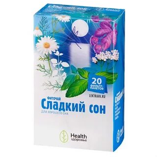 Аптека снов
