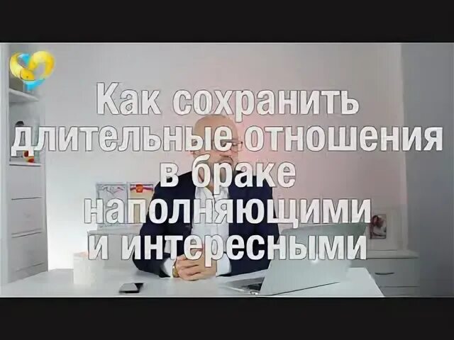 Как сохранить на долгое время. Как сохранить на долгое время