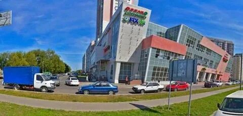 Бутово парк афиша