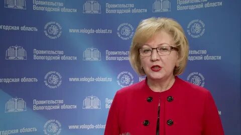 Областной форум женщины вологодчины