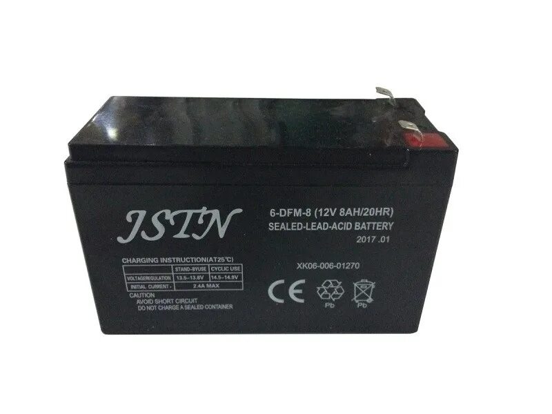 Аккумулятор для опрыскивателя. Аккумулятор 6dfm8 12v 8ah. аккумулятор 6-dfm-8 12v 8ah 20hr. аккумулятор 6 dfm 8ah20hr. аккумулятор 6-dfm-8 12v 8ah20hr для опрыскивателя патриот.